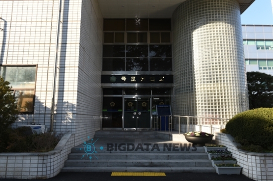 목포시의회 전경/사진=목포시의회