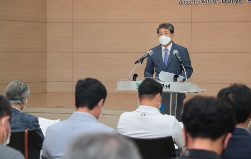 민선7기 3주년 김순호 구례군수 기자회견/사진=구례군