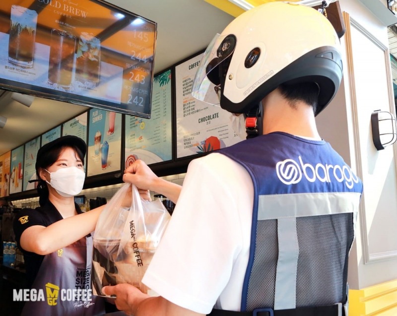 메가엠지씨커피, 바로고와 손잡고 라스트마일 배달 서비스 제공