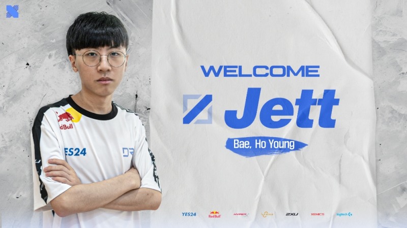 DRX에 입단한 배호영(사진출처=DRX).