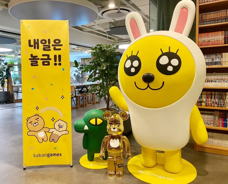 카카오게임즈는 격주 주 4일 근무제를 도입해 임직원들의 재충전을 꾀하고 있다.