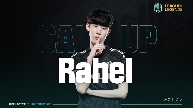 사진=담원 기아 홈페이지.