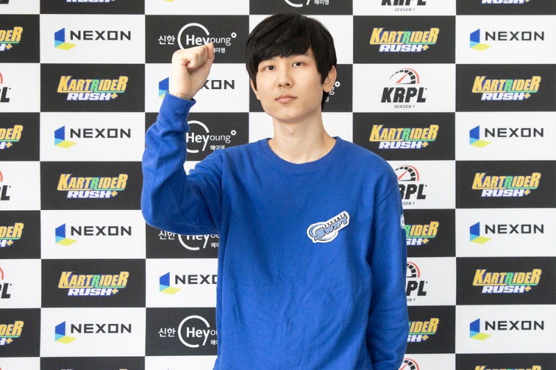 스위프트 송준호(사진=넥슨 제공).