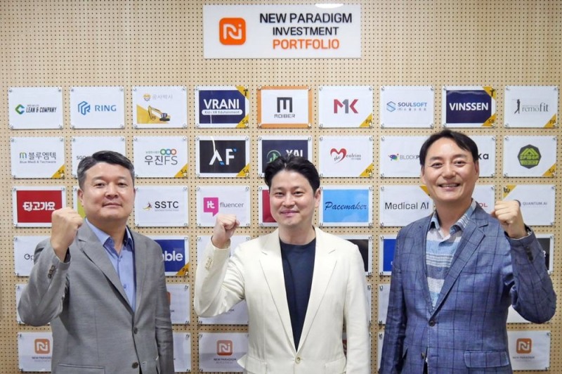 뉴패러다임인베스트먼트 배상승 공동대표, 모이버 임동석 대표, 뉴패러다임인베스트먼트 박제현 공동대표(왼쪽부터)