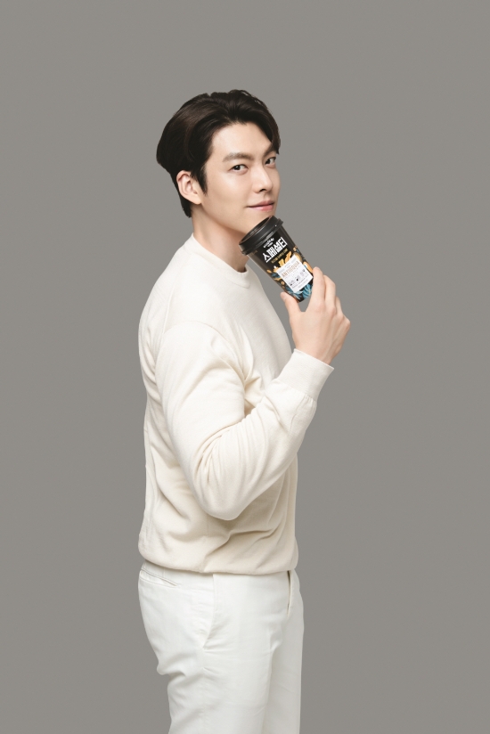 사진 제공 = 빙그레