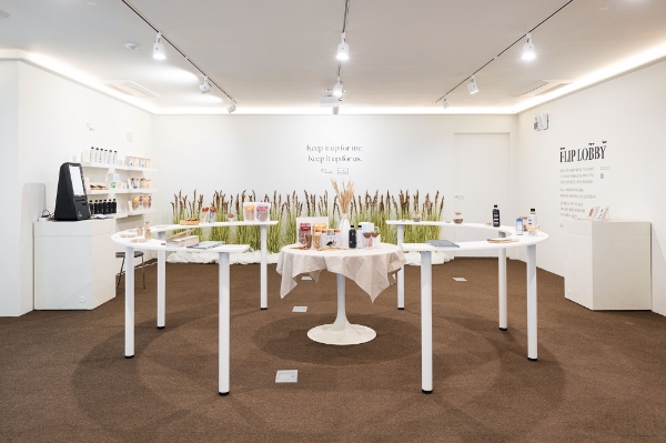 사진=아산나눔재단