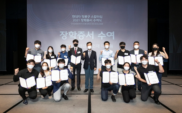 사진=현대차 정몽구 재단