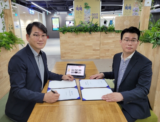 CME교육원, 전북지사 설립 완료