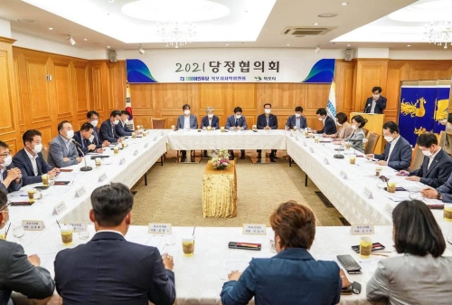 민주당 목포시지역위원회·목포시 2차 당정협의회/사진=민주당 목포시지역위원회