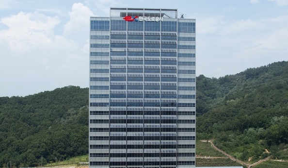 한국도로공사가 각종 채용절차 위반으로 논란이 예상된다. /사진=한국도로공사