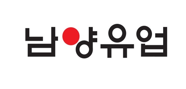 이미지 제공 = 남양유업