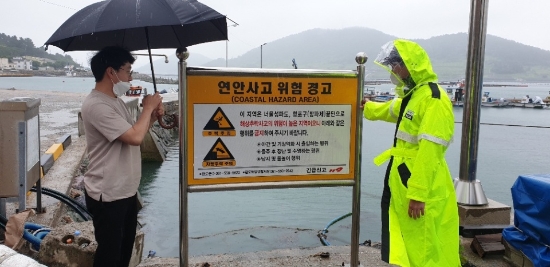 사진=완도해경