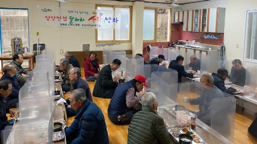 보성군, 경로당 내 식사 재개/사진=보성군