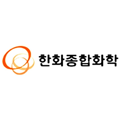 한화종합화학, 수소 사업 이끌 해외 업체 인수 완료