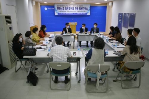 유성수 전남도의회 교육위원장(더불어민주당·장성1)학부모단체 간담회/사진=전남도의회