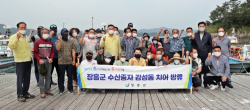 장흥군 연안해역에 감성돔 종자 25만마리 방류/사진=장흥군