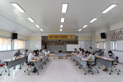 구례군, 지역사회 상담전문가 역량강화/사진=구례군