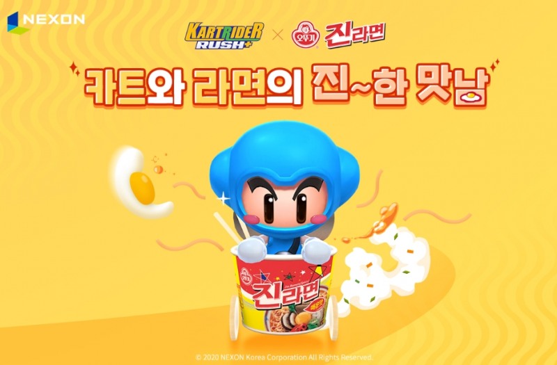 넥슨 카트라이더 러쉬플러스에 '진라면 카트' 나온다