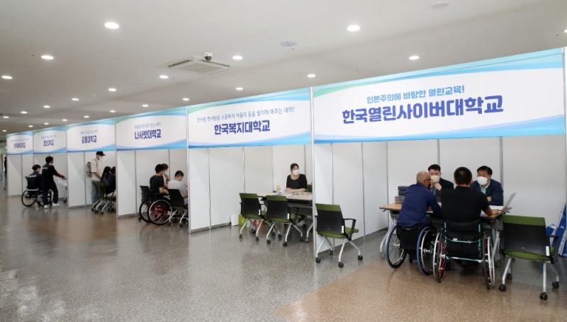 기초종목 학생선수 16명에게 '2022 꿈나무선수 진로·진학 상담행사 가져--대한장애인체육회, 7일 이천선수촌에서