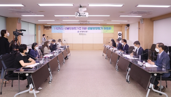 사진=동구청