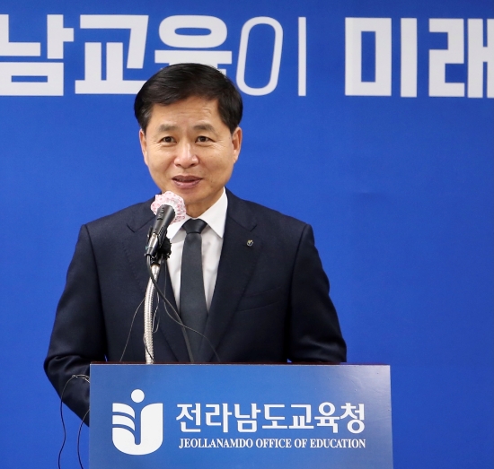 장석웅 전라남도교육감./사진=전남교육청