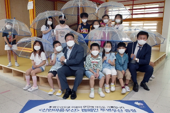 사진 제공 = 신한은행