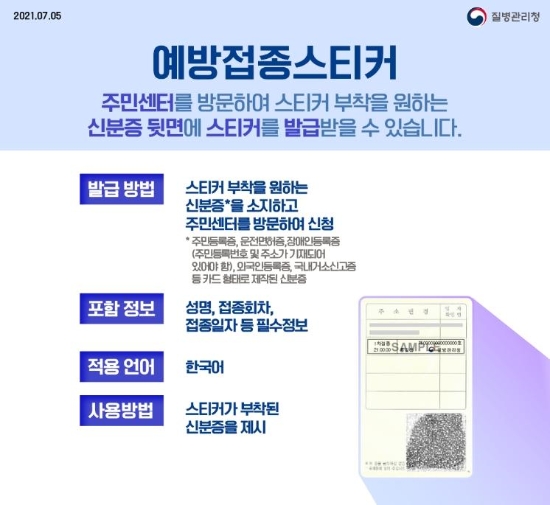 사진=화순군