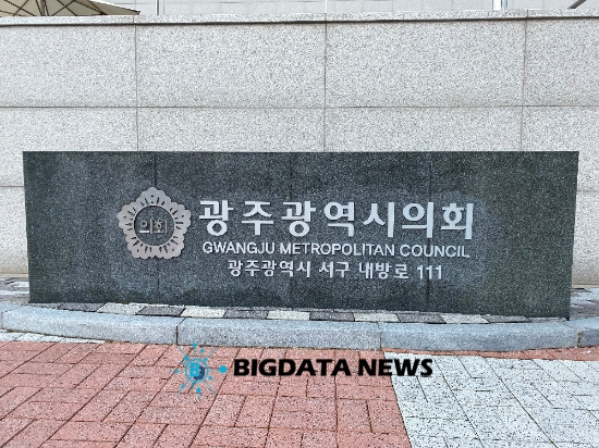 사진=빅데이터뉴스