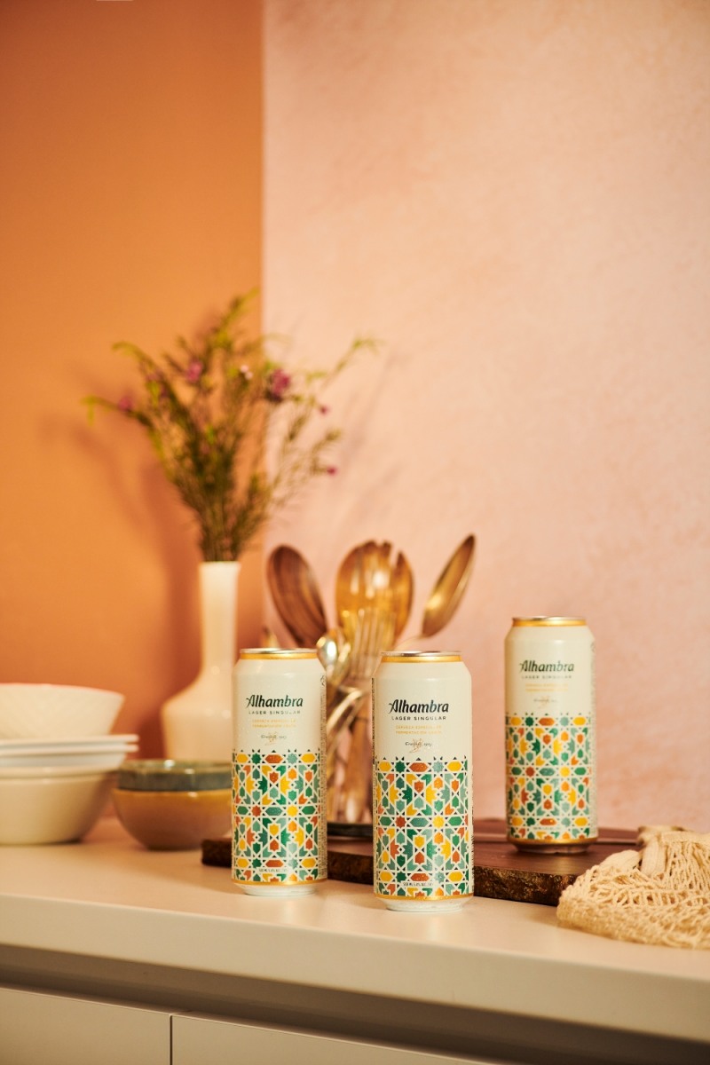 알함브라 라거 싱귤러 캔
