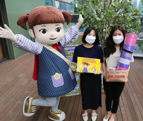 LG헬로비전, 초록우산어린이재단, 영실업과 ‘어린이 건강 증진 프로젝트’ 진행