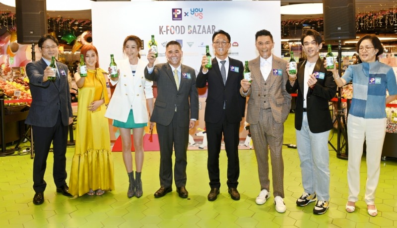 파크앤숍 판촉전 개막식 현장 모습/사진제공=한국농수산식품유통공사