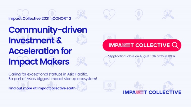 더벤처스, 글로벌 대상 액셀러레이팅 프로그램 참가자 모집