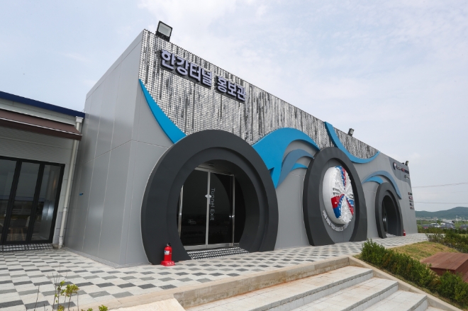 도로공사, 쉴드TBM 공법 한강터널 홍보관 개관