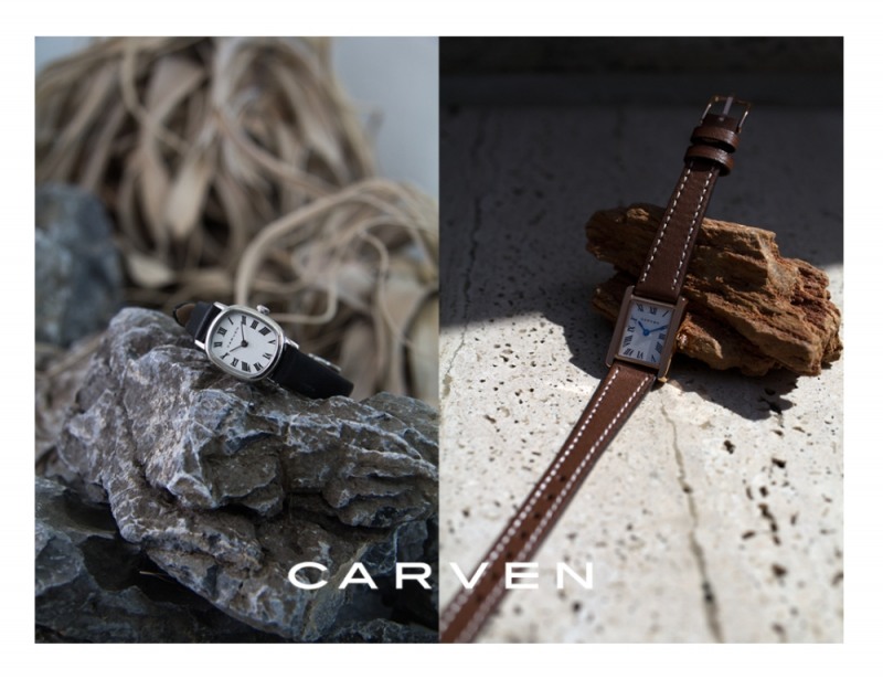 롯데 W타워에 미니멀한 디자인의 까르벵 시계 입점