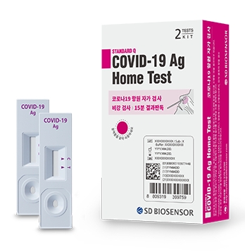 KBO 리그 1군 전 선수단 '코로나19 자가검사 키트'로 전수 조사