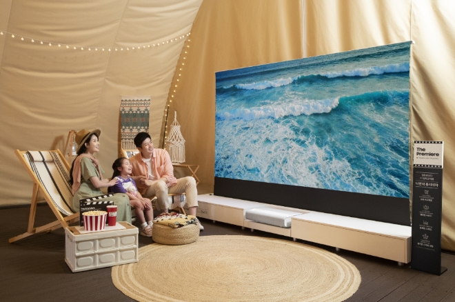 삼성전자, 워커힐서 '더 프리미어' 체험존 '포레스트 시네마' 서비스