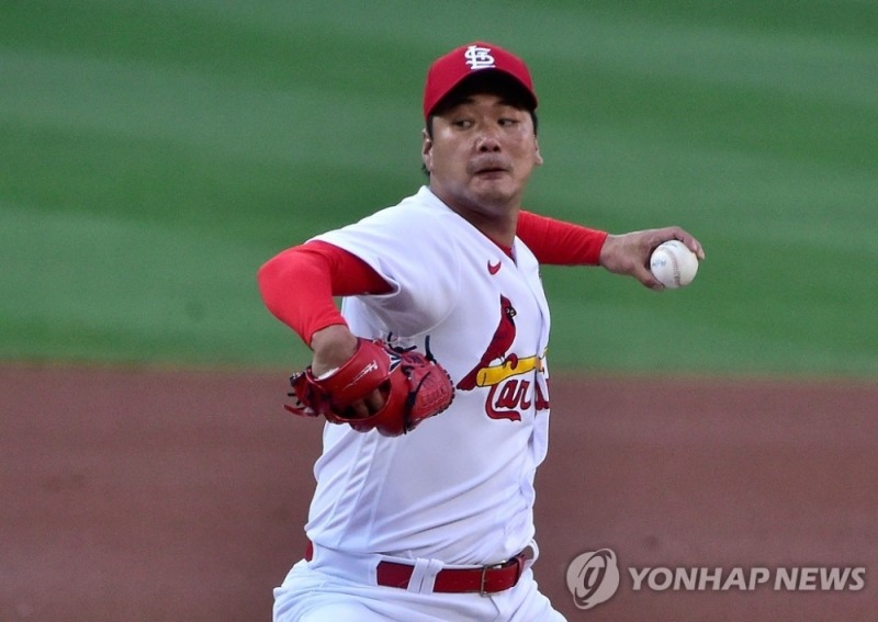 김광현