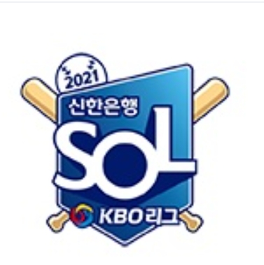 코로나19로 프로야구 잠실 경기 나흘 연속, 고척 경기 사흘 연속 취소돼…광주, 문학, 대구 경기는 정상적으로 오후 5시에 진행