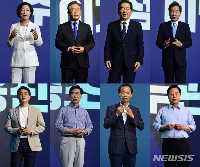 더불어민주당 제20대 대통령선거 예비후보자들이 7일 경기 파주의 한 스튜디오에서 열린 대선 후보 정책 언팩쇼에서 발표를 하고 있다. 윗줄 왼쪽부터 시계방향으로 추미애·이재명·정세균·이낙연·김두관·최문순·양승조·박용진 후보.