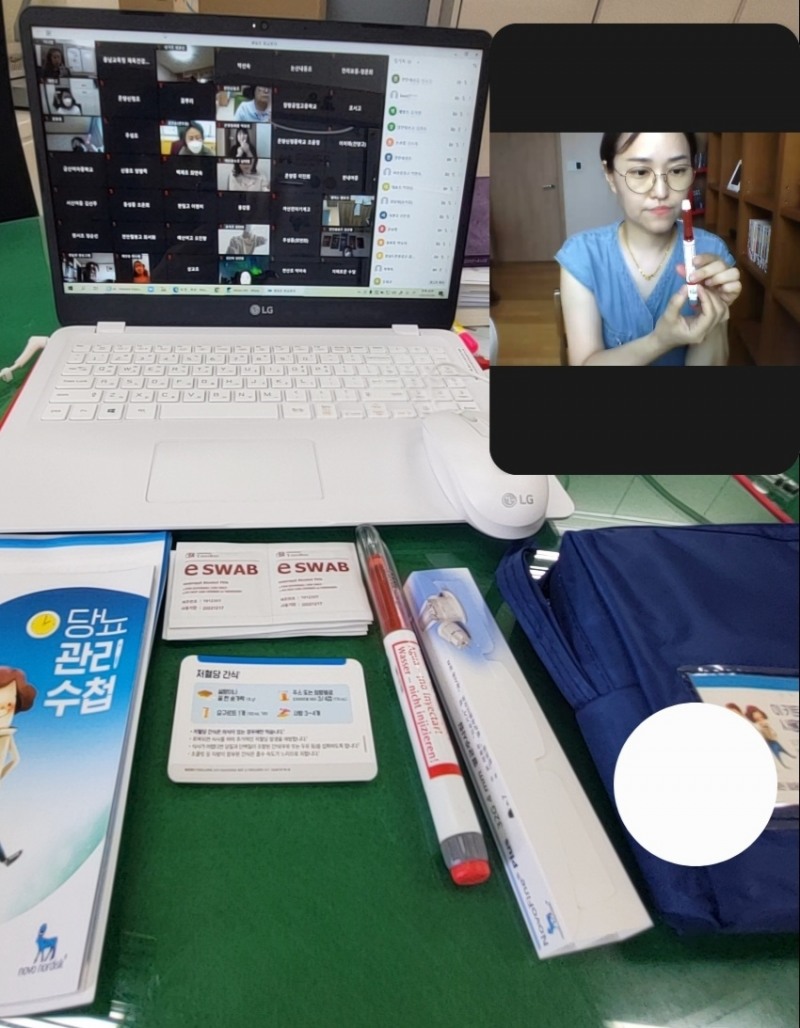 충남교육청, '소아당뇨 학생 관리 역량 강화 연수' 실시