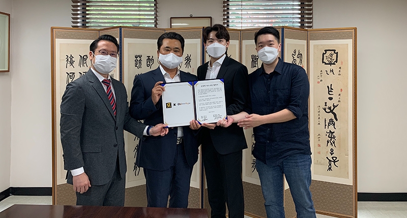 사진제공=리오 컴퍼니.