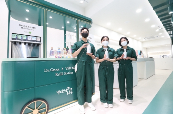 사진 제공 = LG생활건강