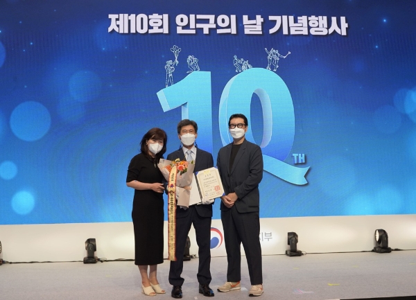 사진=생명보험재단