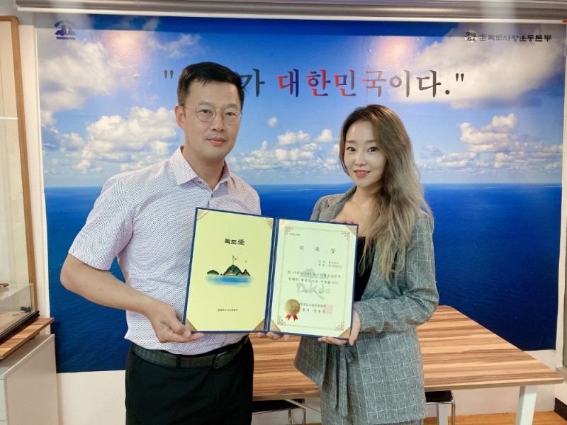 가수 골드