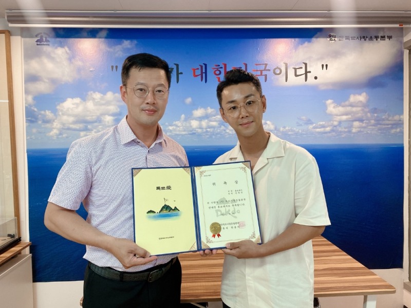 가수 김범찬