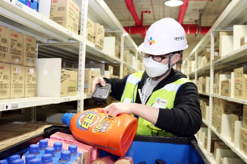 사진=CJ대한통운