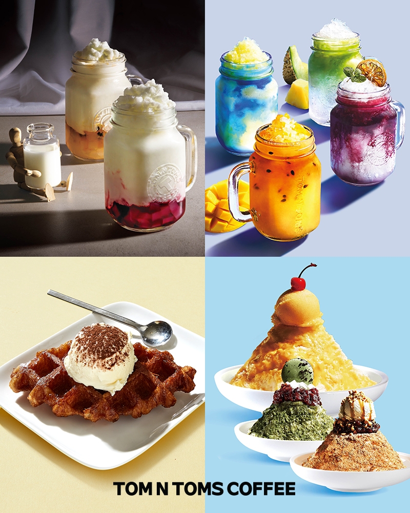 (좌상단부터 시계방향으로) 콜라겐 요거트 스무디, 썸머 샤베트 레볼루션, Again Summer Ice Flakes, 아이스크림 크로플