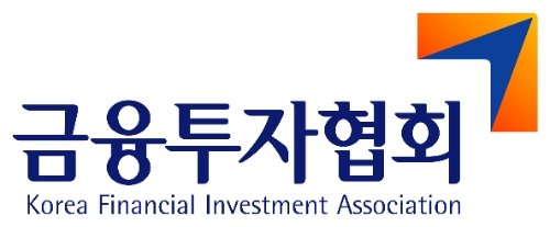 사진=금융투자협회
