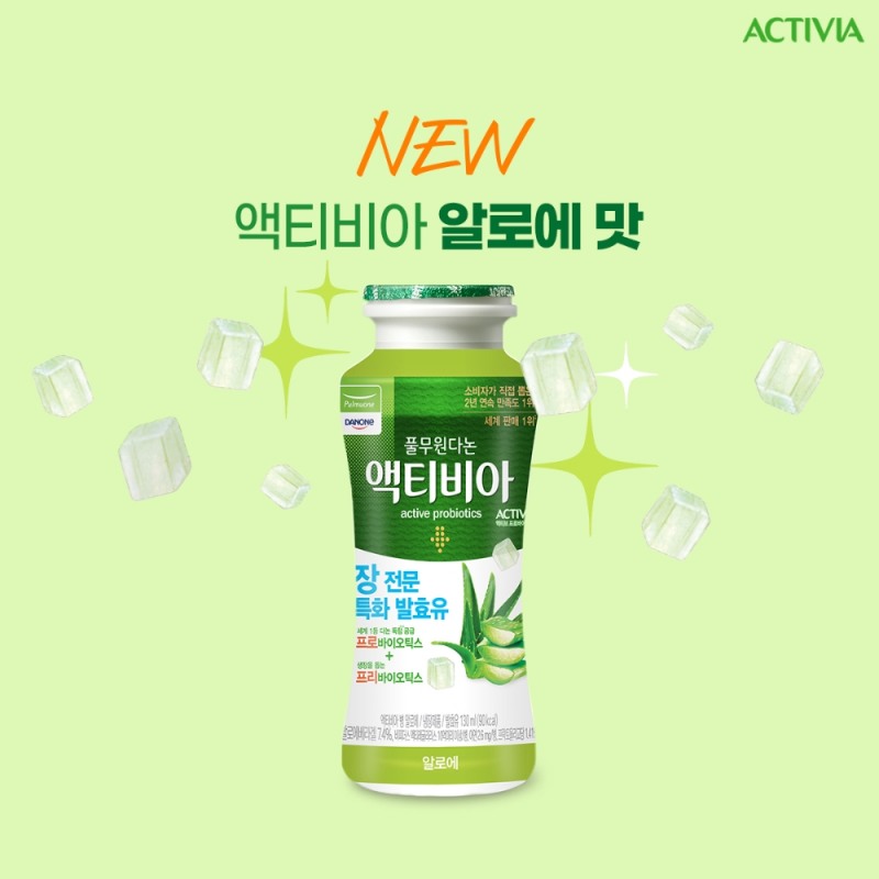 풀무원다논 아삭한 식감의 알로에 과육 담긴 액티비아 알로에 출시