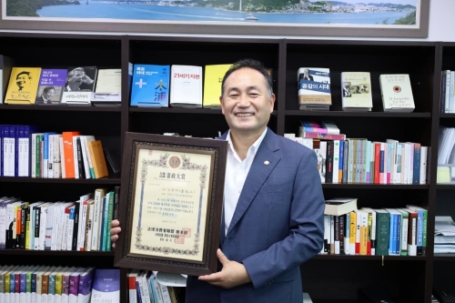 김원이 의원, 법률소비자연맹‘헌정대상’수상/사진=김원이 의원 사무실